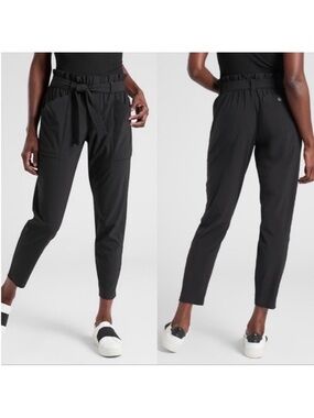Athleta Skyline Pant 2